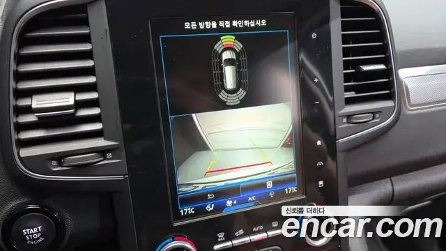 Renault Samsung QM6 2021 — Photo 20/35