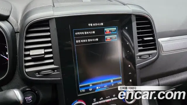 Renault Samsung QM6 2021 — Photo 28/35