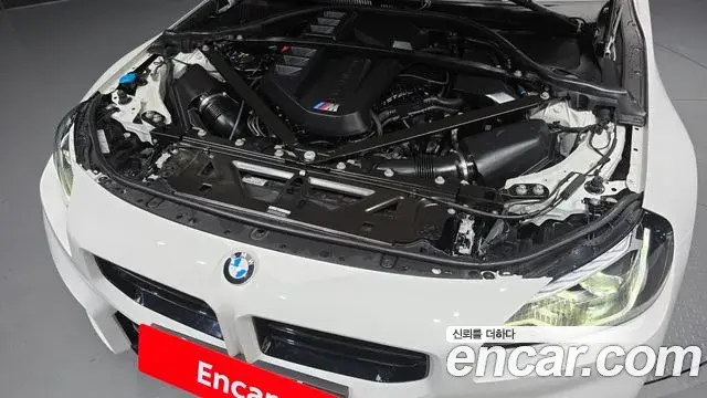 BMW M2 2024 — ფოტო 1/33