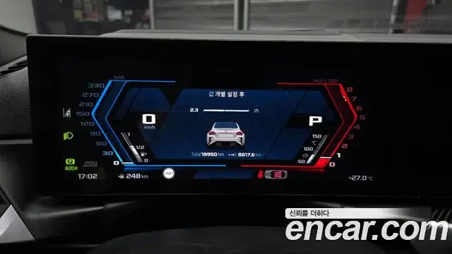 BMW M2 2024 — ფოტო 15/33