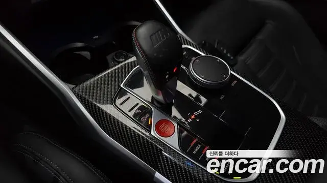 BMW M2 2024 — ფოტო 26/33