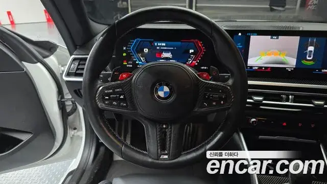 BMW M2 2024 — ფოტო 20/33