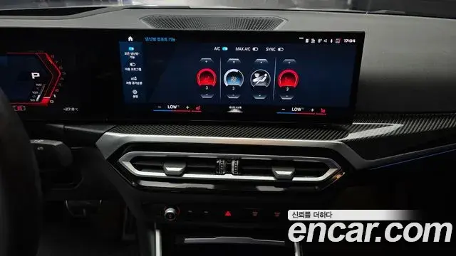 BMW M2 2024 — ფოტო 22/33