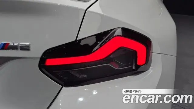 BMW M2 2024 — ფოტო 14/33