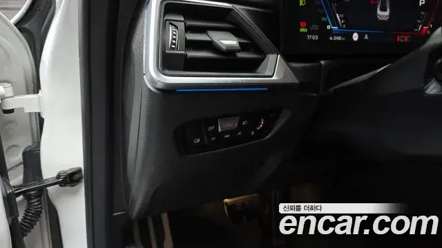 BMW M2 2024 — ფოტო 2/33