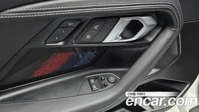 BMW M2 2024 — ფოტო 25/33
