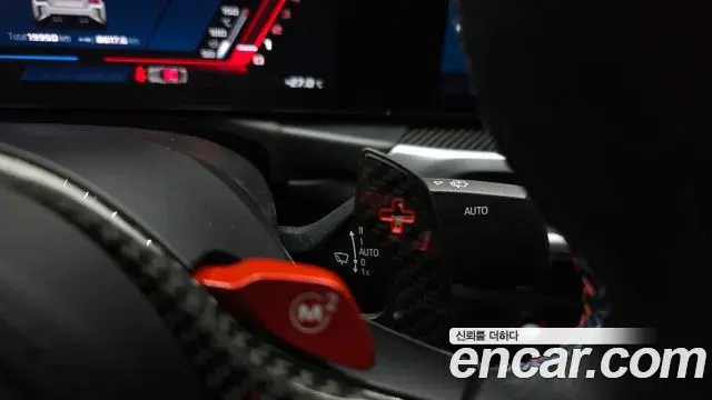 BMW M2 2024 — ფოტო 19/33