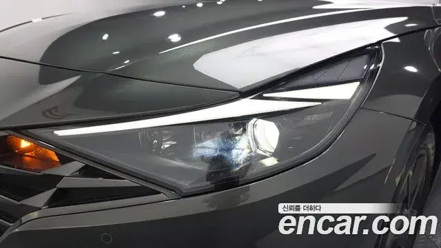 Hyundai The New Avante Hybrid 2023 — Şəkil 16/32