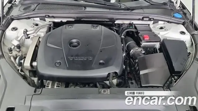 Volvo S90 2020 — ფოტო 18/18