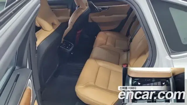 Volvo S90 2020 — ფოტო 3/18
