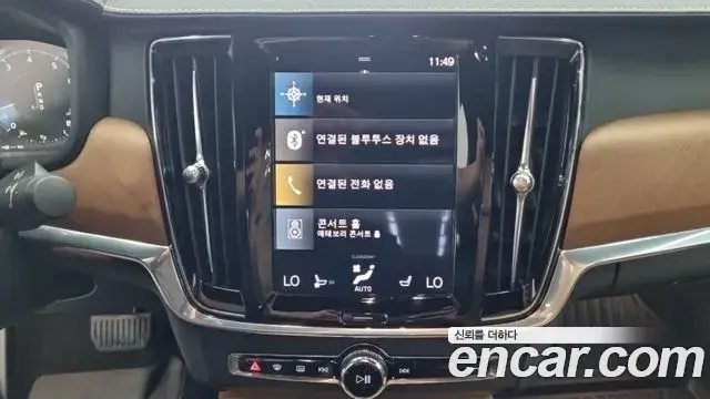 Volvo S90 2020 — ფოტო 16/18