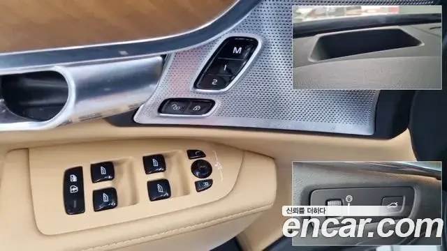 Volvo S90 2020 — ფოტო 15/18