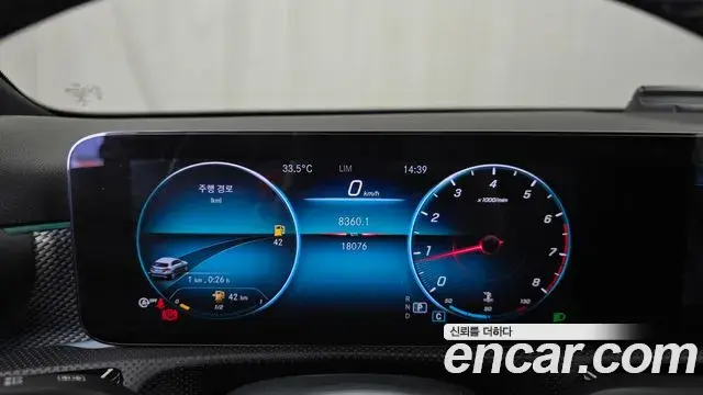 Mercedes-Benz A-Class 2021 — Фото 8/20