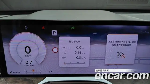 Genesis GV80 2024 — ფოტო 30/32