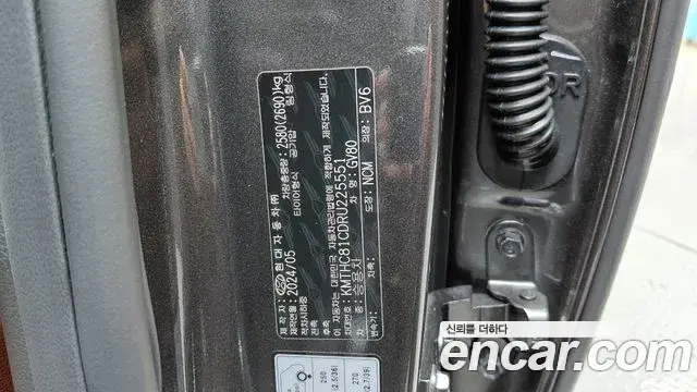 Genesis GV80 2024 — ფოტო 23/32