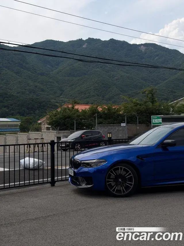 BMW M5 2020 — Photo 12/12