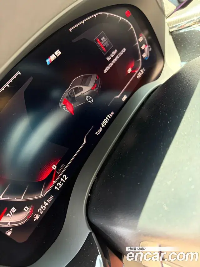 BMW M5 2020 — Photo 3/12