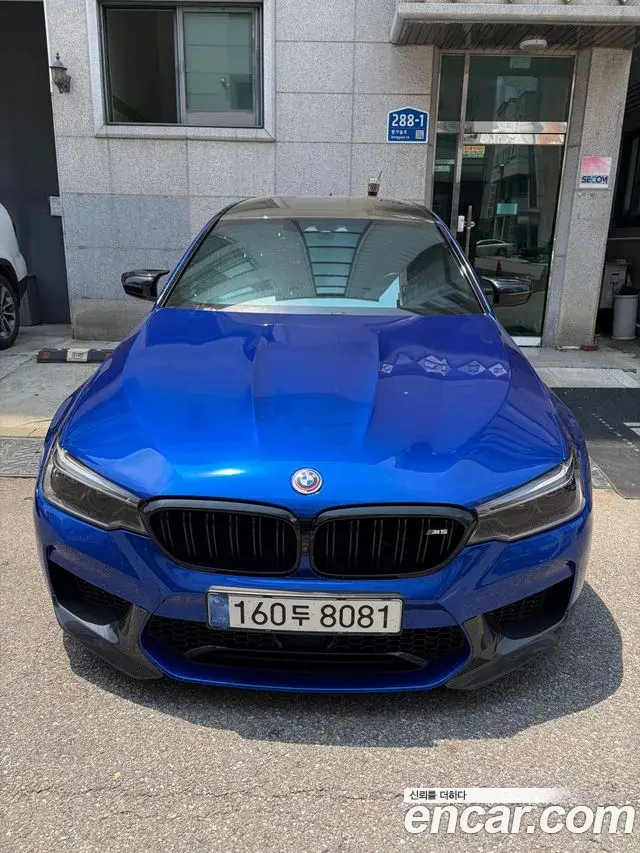 BMW M5 2020 — Photo 8/12