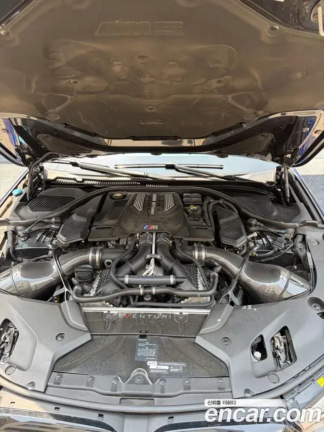 BMW M5 2020 — Photo 11/12