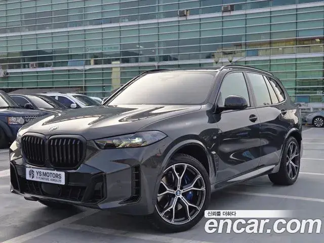 BMW X5 2025 — Şəkil 11/19