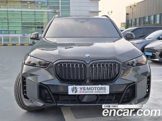 BMW X5 2025 — Şəkil 12/19