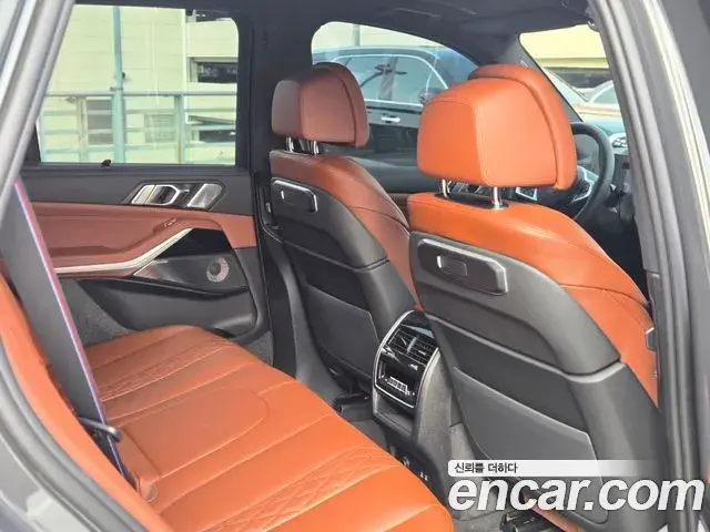 BMW X5 2025 — Şəkil 13/19