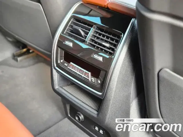 BMW X5 2025 — Şəkil 14/19