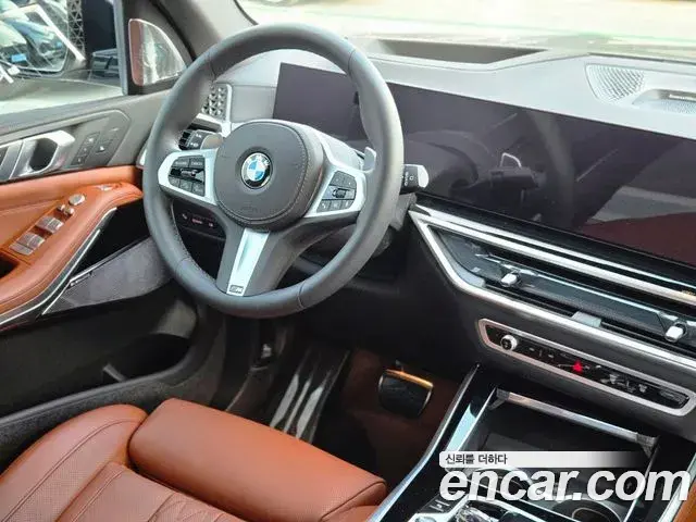 BMW X5 2025 — Şəkil 8/19