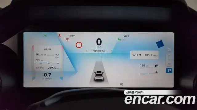 Renault Samsung Grand Koleos 2025 — Şəkil 24/40