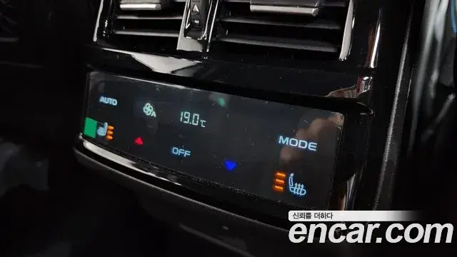 Renault Samsung Grand Koleos 2025 — Şəkil 27/40