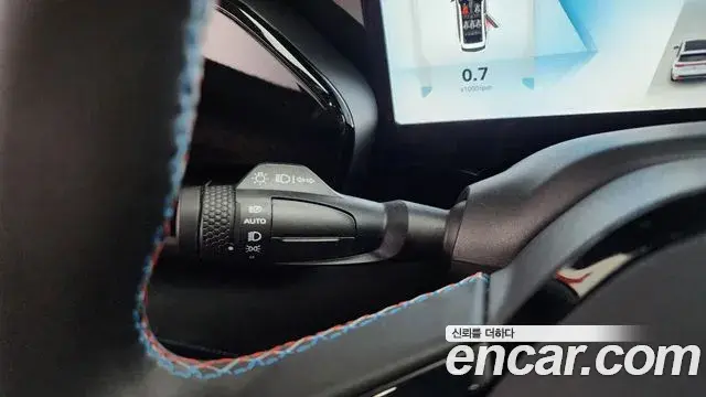 Renault Samsung Grand Koleos 2025 — Şəkil 22/40