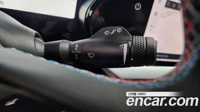 Renault Samsung Grand Koleos 2025 — Şəkil 31/40