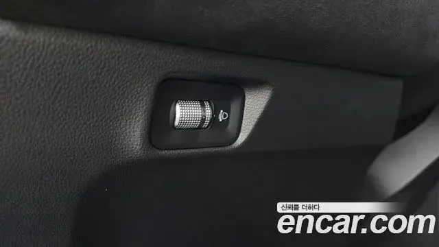 Renault Samsung Grand Koleos 2025 — Şəkil 26/40