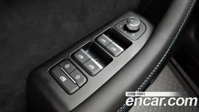 Renault Samsung Grand Koleos 2025 — Şəkil 17/40