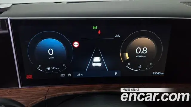 Hyundai Santa Fe 2023 — ფოტო 16/20