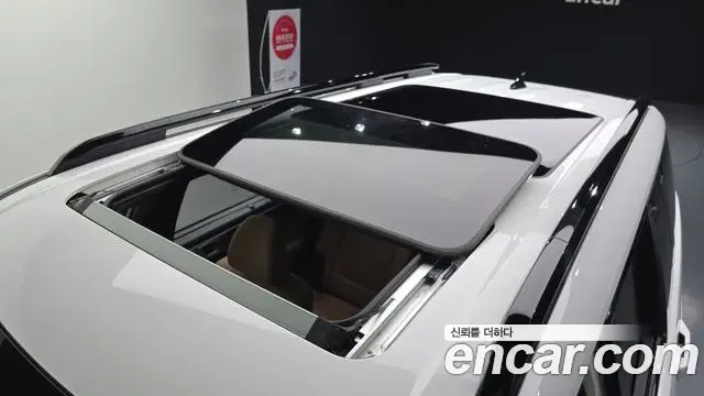 Hyundai Santa Fe 2023 — ფოტო 13/20