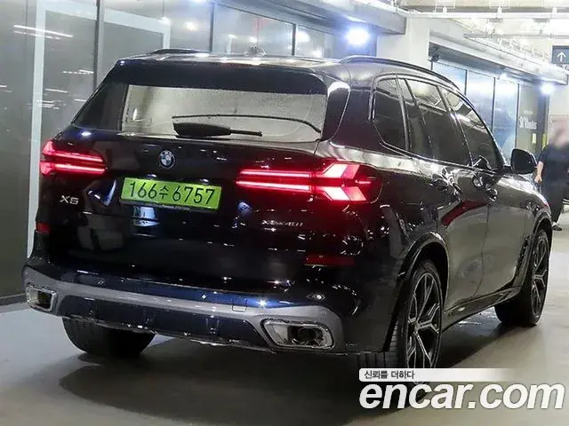 BMW X5 2025 — Photo 14/20