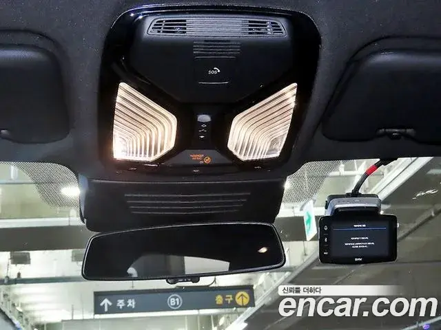 BMW X5 2025 — Photo 13/20