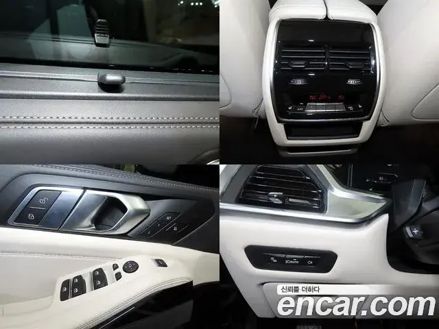 BMW X5 2025 — Photo 18/20