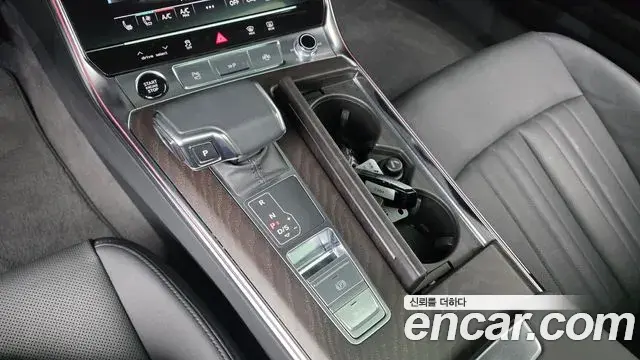 Audi A6 2023 — Photo 15/31