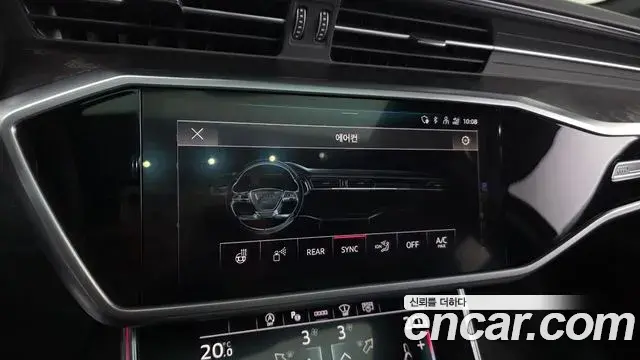 Audi A6 2023 — Photo 8/31