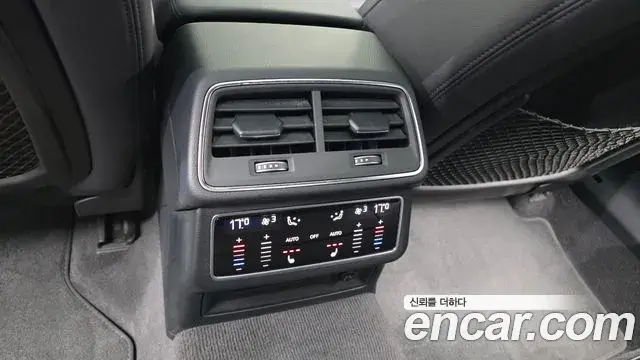 Audi A6 2023 — Photo 16/31