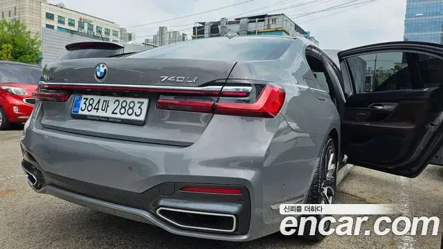 BMW 7 Series 2021 — ფოტო 10/20