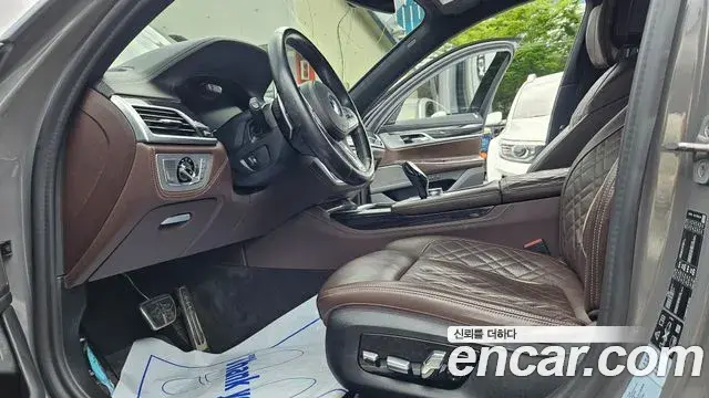 BMW 7 Series 2021 — ფოტო 3/20