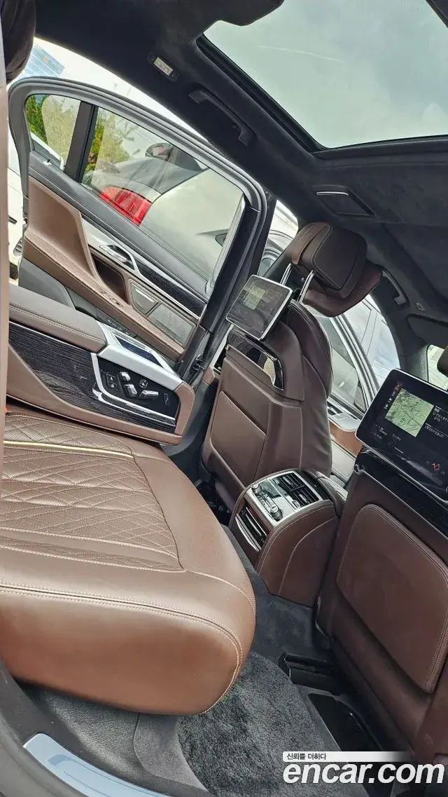 BMW 7 Series 2021 — ფოტო 14/20