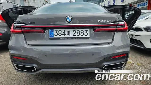 BMW 7 Series 2021 — ფოტო 20/20