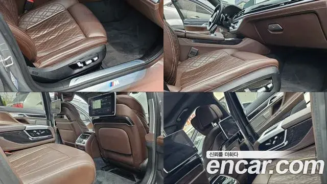 BMW 7 Series 2021 — ფოტო 5/20