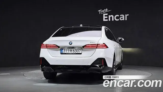 BMW 5 Series 2025 — Şəkil 9/30