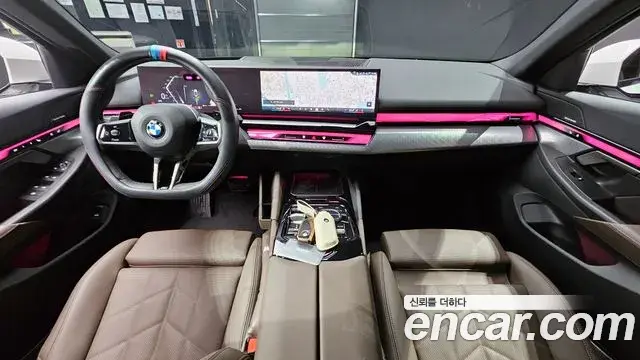BMW 5 Series 2025 — Şəkil 7/30