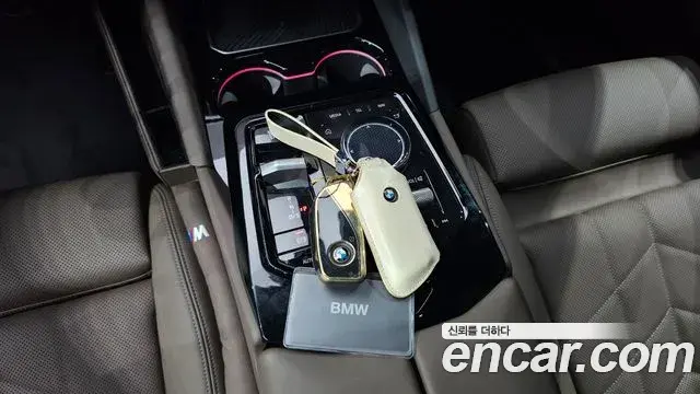 BMW 5 Series 2025 — Şəkil 5/30